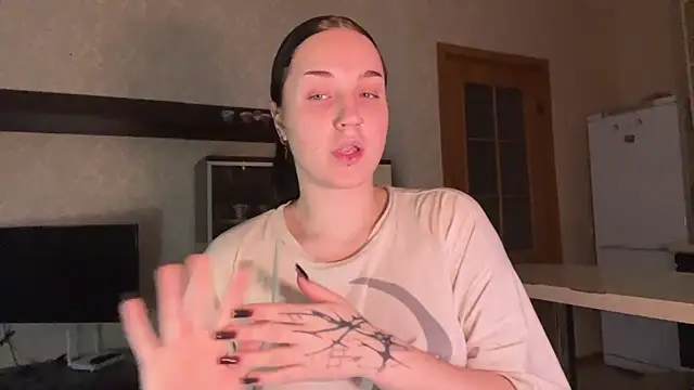 VelvetNote online show from 11.28.25