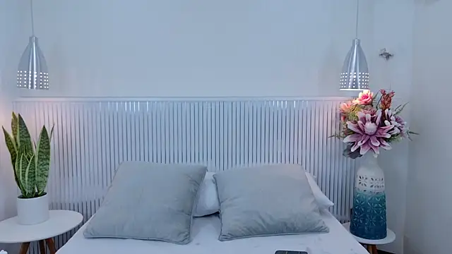 nina gb online show from 04.17.26