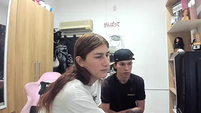 Pride couple online show from 06.20.26