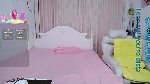 singerxiao online show from 04.18.26