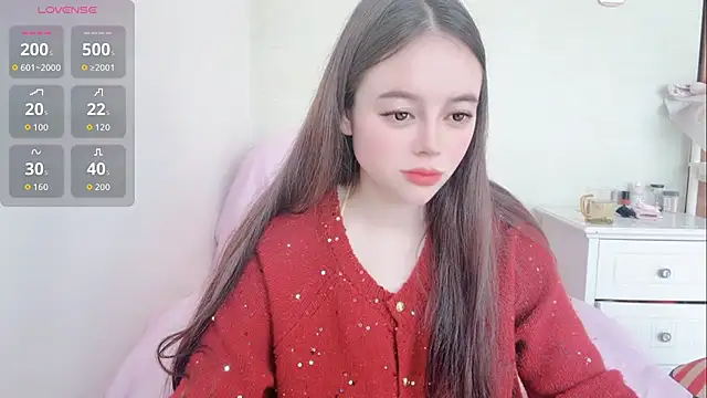 Snapshot of luckyuyu chatting on 03.02.26 luckyuyu online show from 03.02.26