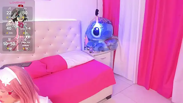 Nara Pink online show from 02.16.26