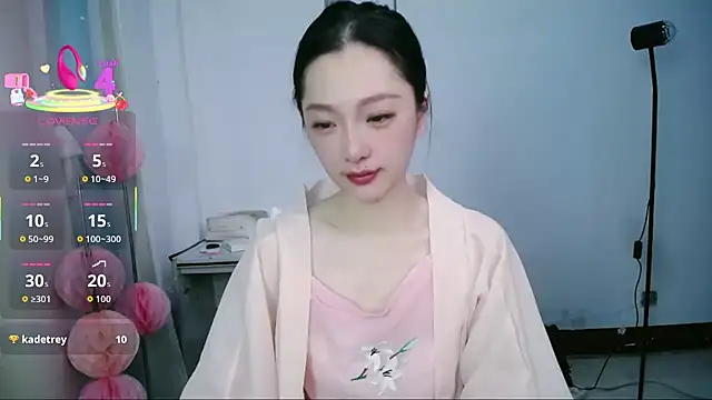 jiangjiangas online show from 11.20.25