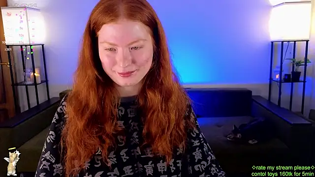 Snapshot of GingerCute chatting on 12.01.25 GingerCute online show from 12.01.25