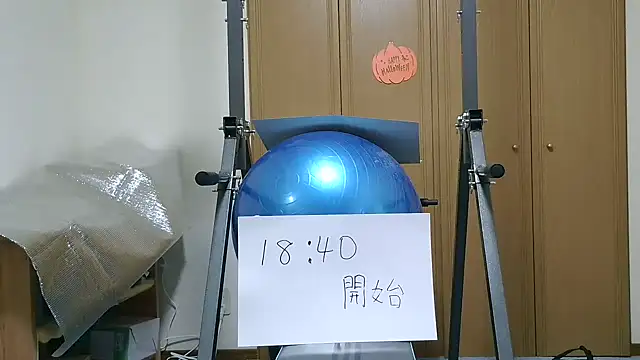 Snapshot of kouichikun chatting on 10.27.25 kouichikun online show from 10.27.25