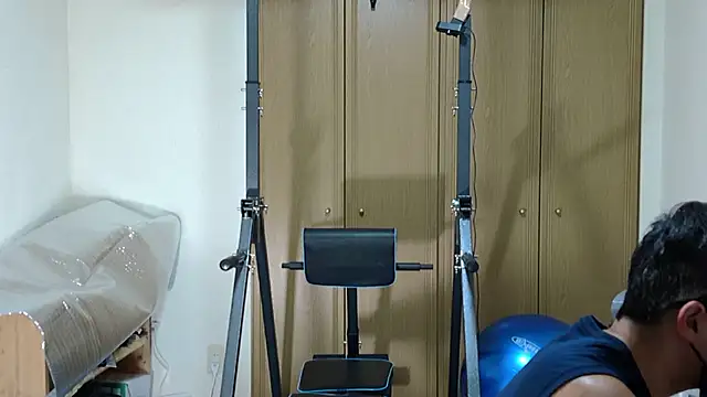 Snapshot of kouichikun chatting on 11.24.25 kouichikun online show from 11.24.25