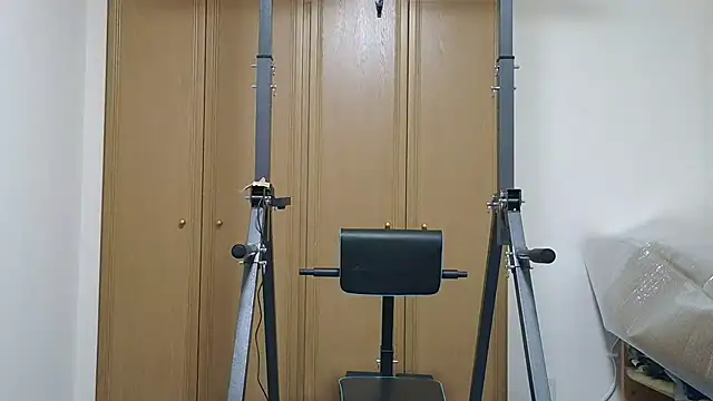 Snapshot of kouichikun chatting on 11.30.25 kouichikun online show from 11.30.25