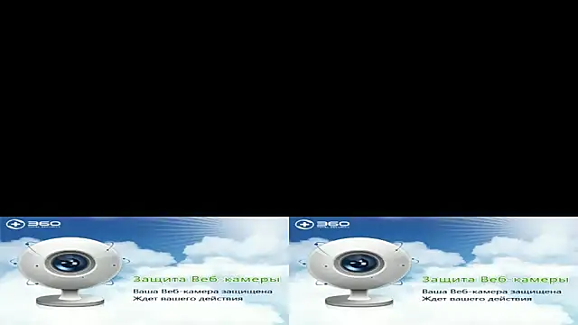 Snapshot of Musegirl chatting on 10.14.25 Musegirl online show from 10.14.25