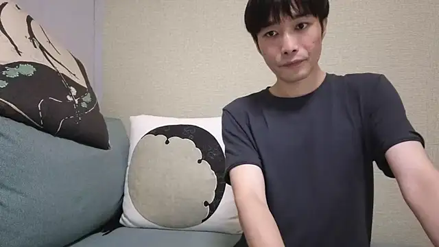 natesui online show from 10.23.25