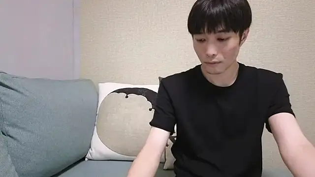 natesui online show from 10.26.25