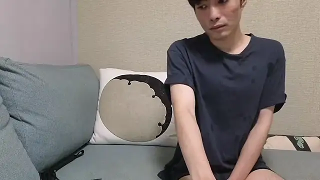 natesui online show from 10.27.25