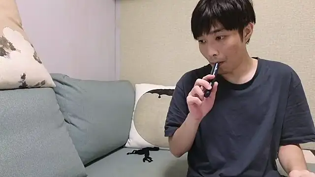 natesui online show from 10.28.25