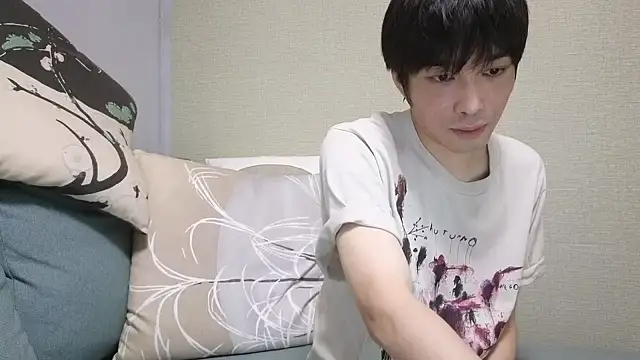 natesui online show from 11.27.25