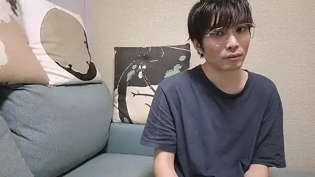 natesui online show from 12.03.25