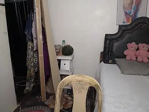 Ellorrey online show from 03.02.26