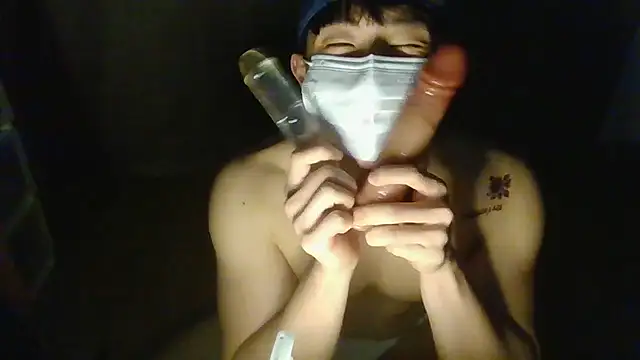 koreanboy2121 online show from 04.02.26