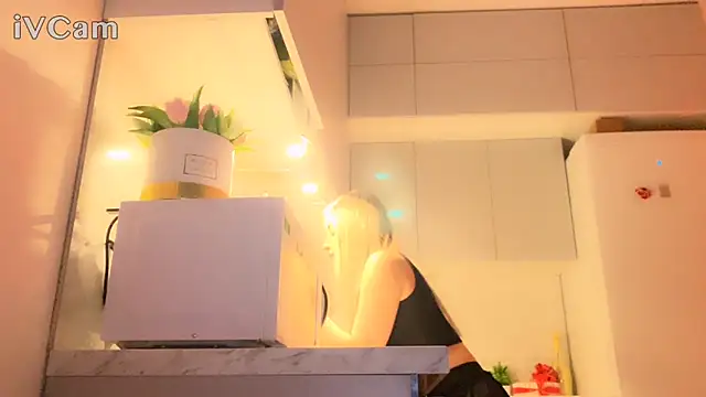 Biryanna online show from 02.28.26