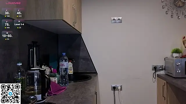 Snapshot of CrickSex chatting on 11.11.25 CrickSex online show from 11.11.25