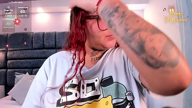 atennea diiossa online show from 10.23.25