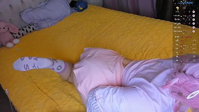 Gongjulee online show from 03.14.26