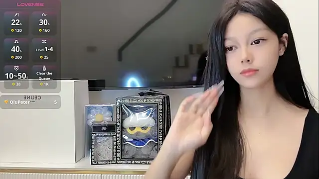 Snapshot of Putingyy chatting on 10.18.25 Putingyy online show from 10.18.25