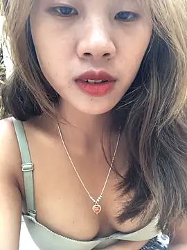 namicute online show from 12.23.25