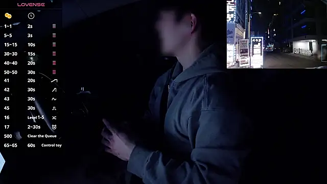 Snapshot of koreanboy2341 chatting on 03.04.26 koreanboy2341 online show from 03.04.26