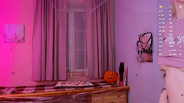 Snapshot of lovedrope chatting on 11.04.25 lovedrope online show from 11.04.25