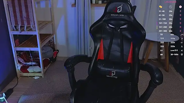 Snapshot of lovedrope chatting on 01.05.26 lovedrope online show from 01.05.26