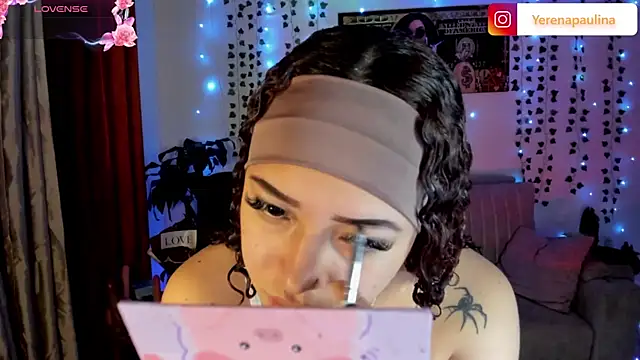 Snapshot of Lizz_martins chatting on 11.07.25 Lizz martins online show from 11.07.25