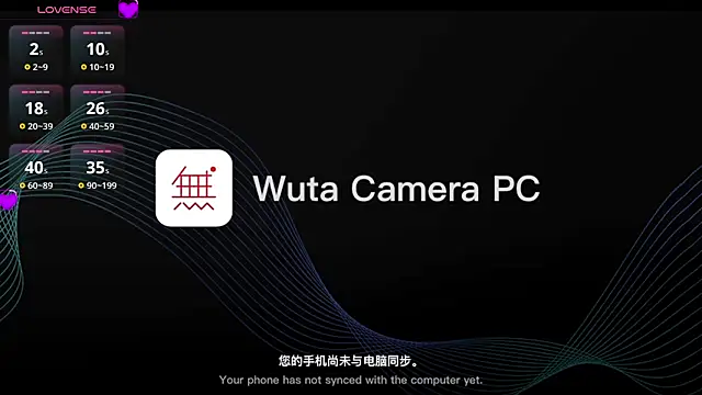 hyp0crite online show from 11.12.25