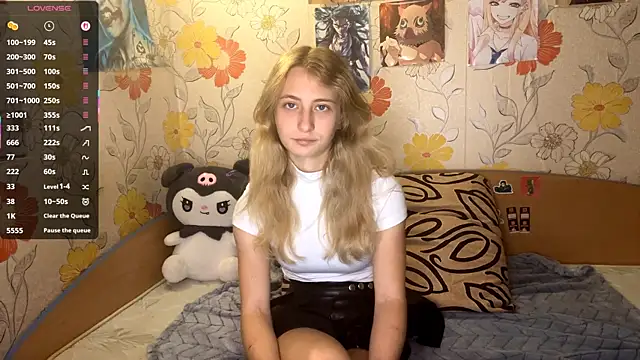 Snapshot of AmeliLia chatting on 11.04.25 AmeliLia online show from 11.04.25