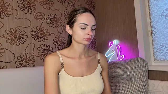 Snapshot of cutetella chatting on 12.03.25 cutetella online show from 12.03.25