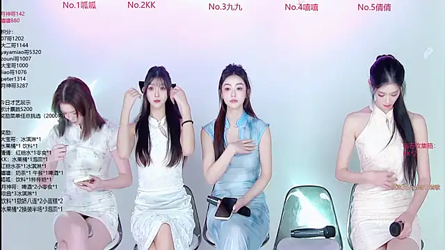 DX-002 online show from 11.27.25