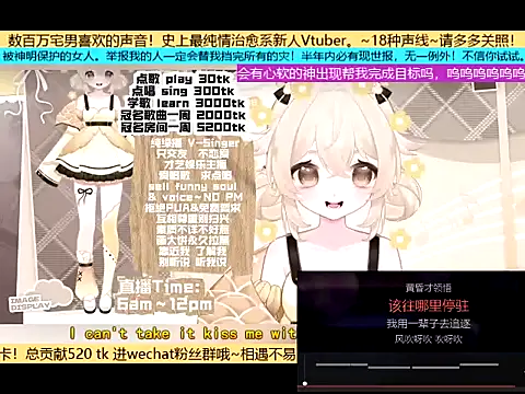 Snapshot of goldenangle888 chatting on 11.02.25 goldenangle888 online show from 11.02.25