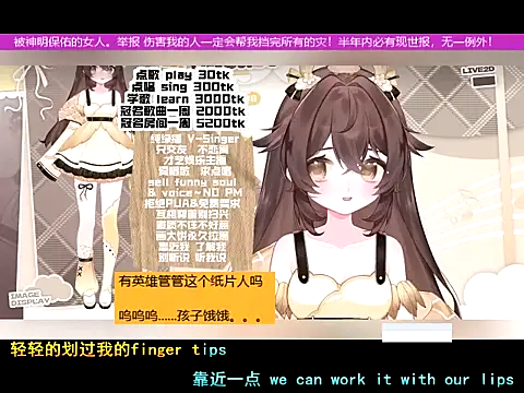 Snapshot of goldenangle888 chatting on 11.13.25 goldenangle888 online show from 11.13.25