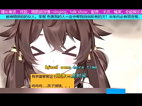 Snapshot of goldenangle888 chatting on 11.15.25 goldenangle888 online show from 11.15.25