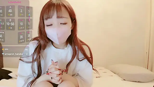 Snapshot of MIZUHO_05 chatting on 11.17.25 MIZUHO 05 online show from 11.17.25