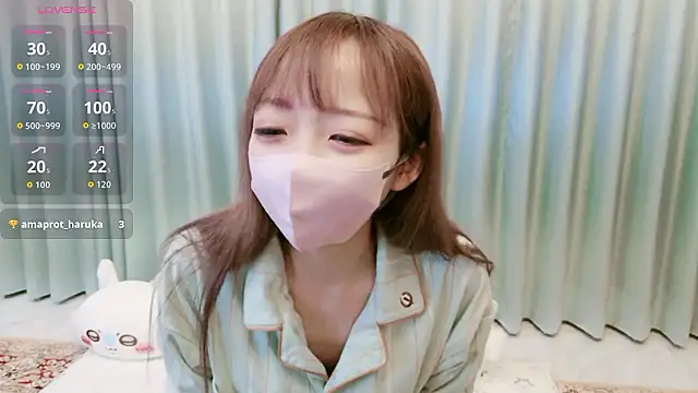 Snapshot of MIZUHO_05 chatting on 11.20.25 MIZUHO 05 online show from 11.20.25