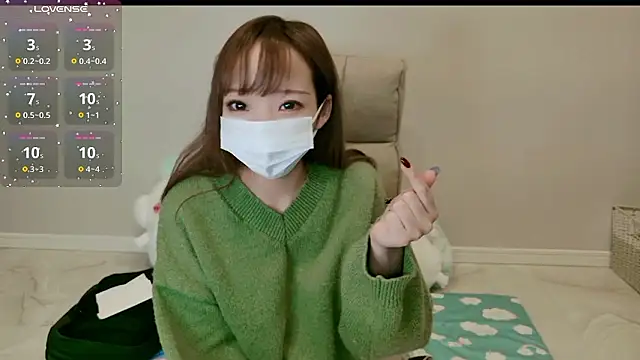 Snapshot of MIZUHO_05 chatting on 11.28.25 MIZUHO 05 online show from 11.28.25