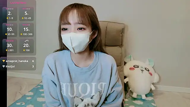 Snapshot of MIZUHO_05 chatting on 12.15.25 MIZUHO 05 online show from 12.15.25