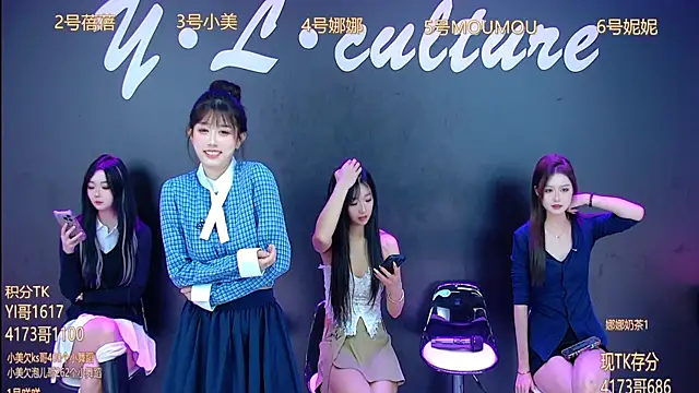 LC 888 online show from 10.23.25