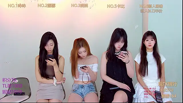 LC 888 online show from 11.15.25