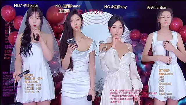 LC 888 online show from 02.14.26