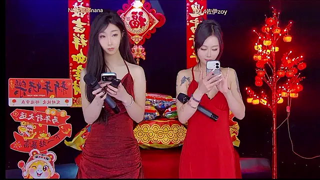 LC 888 online show from 02.16.26