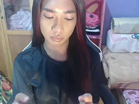 Yourasianbabyemma online show from 06.04.26