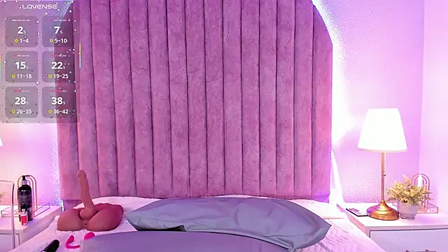 Snapshot of ShaylaDavis chatting on 11.10.25 ShaylaDavis online show from 11.10.25