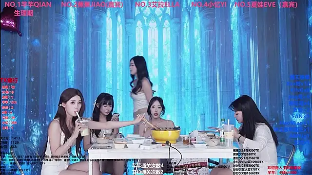 Wily-07 online show from 03.16.26