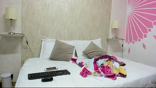 Diosadelchat online show from 10.19.25