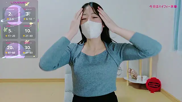 Snapshot of TSUKI_circle chatting on 11.29.25 TSUKI circle online show from 11.29.25